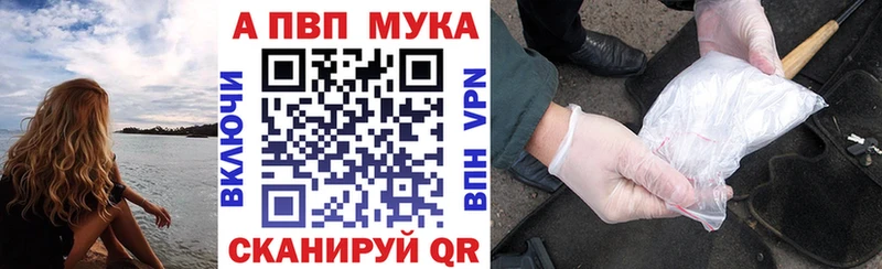 A PVP крисы CK Реутов
