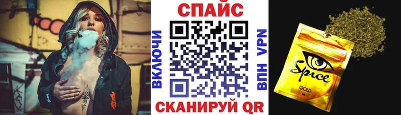 цена наркотик Реутов БУТИРАТ 99%