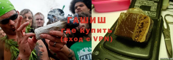 прущая мука Баксан
