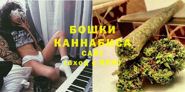 твердый Беломорск