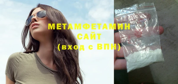твердый Беломорск