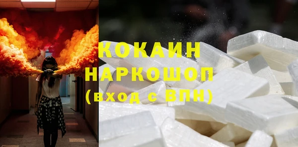 амф Белоозёрский