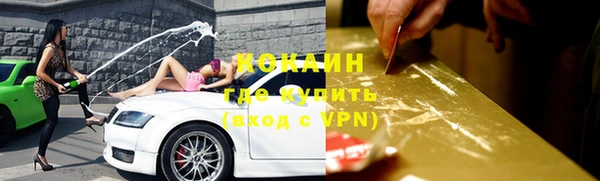 меф Балабаново