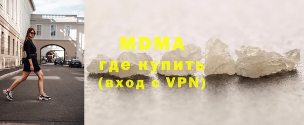 меф Балабаново