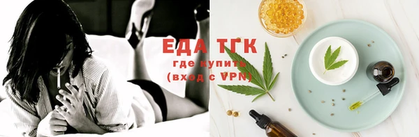 амф Белоозёрский