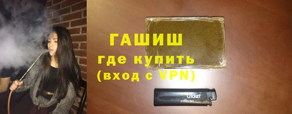 амф Белоозёрский