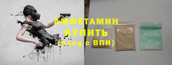 твердый Беломорск