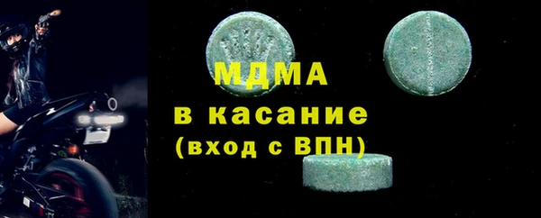 твердый Беломорск