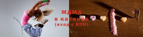 амф Белоозёрский