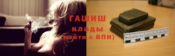 амф Белоозёрский