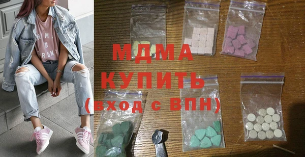 меф Балабаново