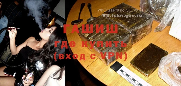прущая мука Баксан