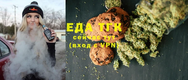 прущая мука Баксан