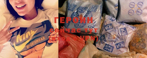 твердый Беломорск