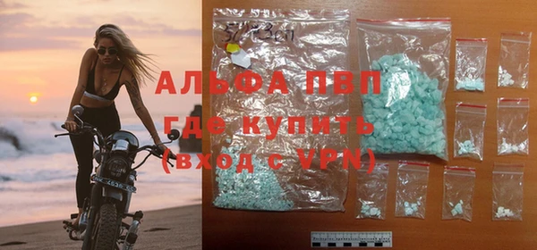 твердый Беломорск
