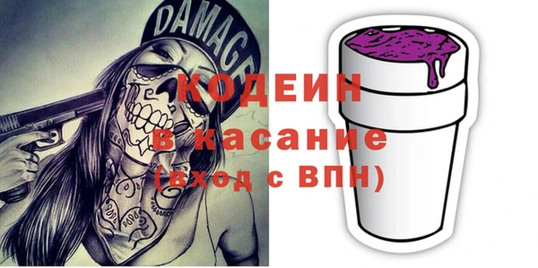 твердый Беломорск