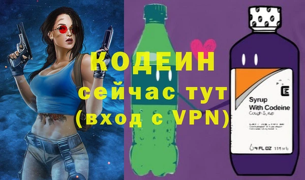 твердый Беломорск