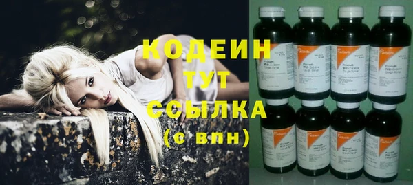 меф Балабаново