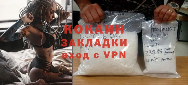 амф Белоозёрский