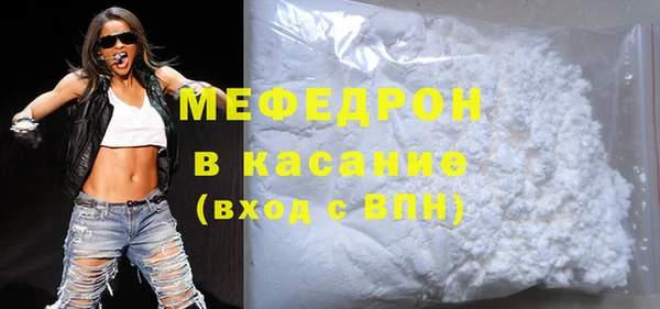твердый Беломорск