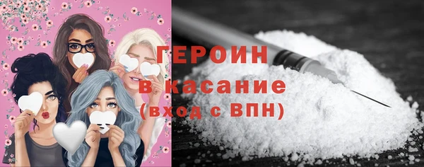 твердый Беломорск