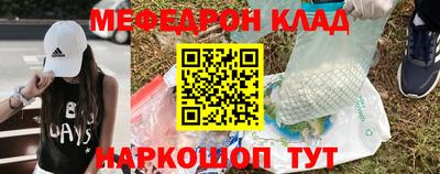 альфа пвп VHQ Пушкино