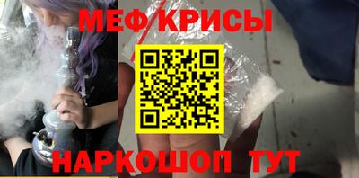 дистиллят марихуана Пугачёв