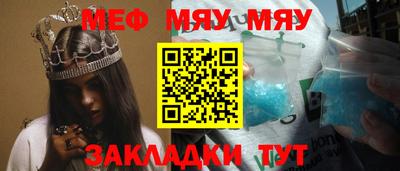 дистиллят марихуана Пугачёв
