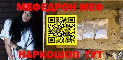 альфа пвп VHQ Пушкино