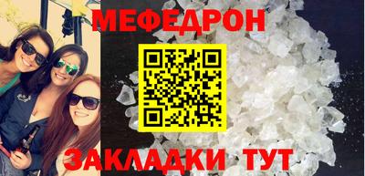 МДПВ Пыть-Ях