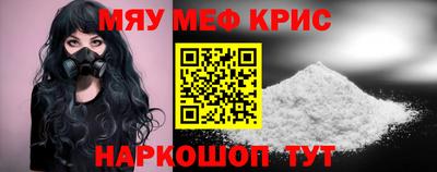 МДПВ Пыть-Ях
