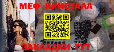 альфа пвп VHQ Пушкино
