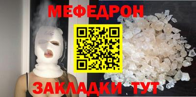 альфа пвп VHQ Пушкино
