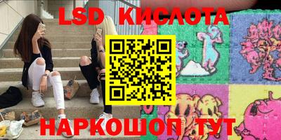МДПВ Пыть-Ях