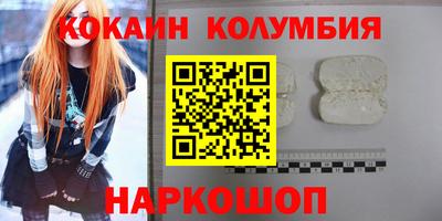 дистиллят марихуана Пугачёв