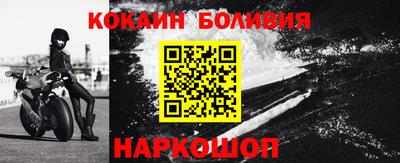 альфа пвп VHQ Пушкино