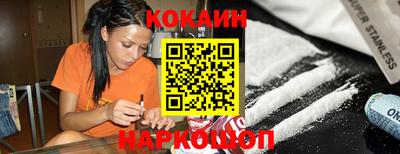 альфа пвп VHQ Пушкино