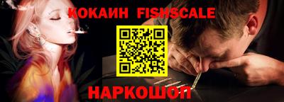 МДПВ Пыть-Ях