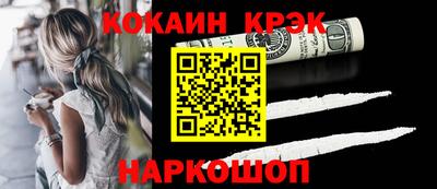 МДПВ Пыть-Ях