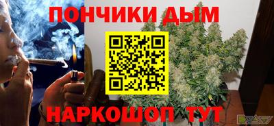альфа пвп VHQ Пушкино