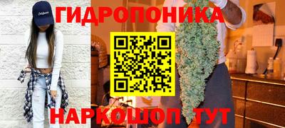 дистиллят марихуана Пугачёв