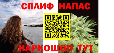 дистиллят марихуана Пугачёв
