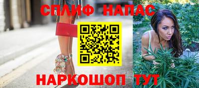 МДПВ Пыть-Ях