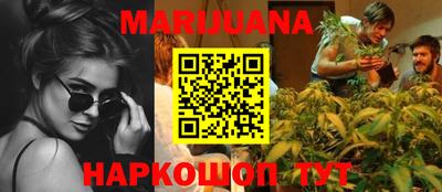 альфа пвп VHQ Пушкино