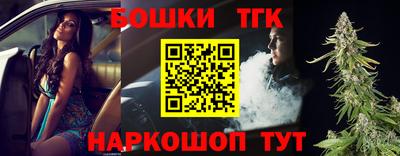 альфа пвп VHQ Пушкино