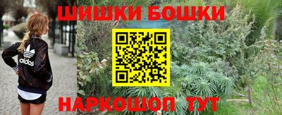 МДПВ Пыть-Ях