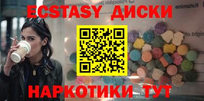 МДПВ Пыть-Ях