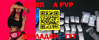 дистиллят марихуана Пугачёв