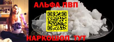 дистиллят марихуана Пугачёв