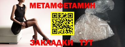 МДПВ Пыть-Ях